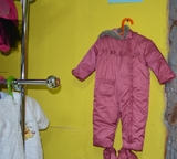 Mothercare 9-12 месяцев , новый без ярлыков